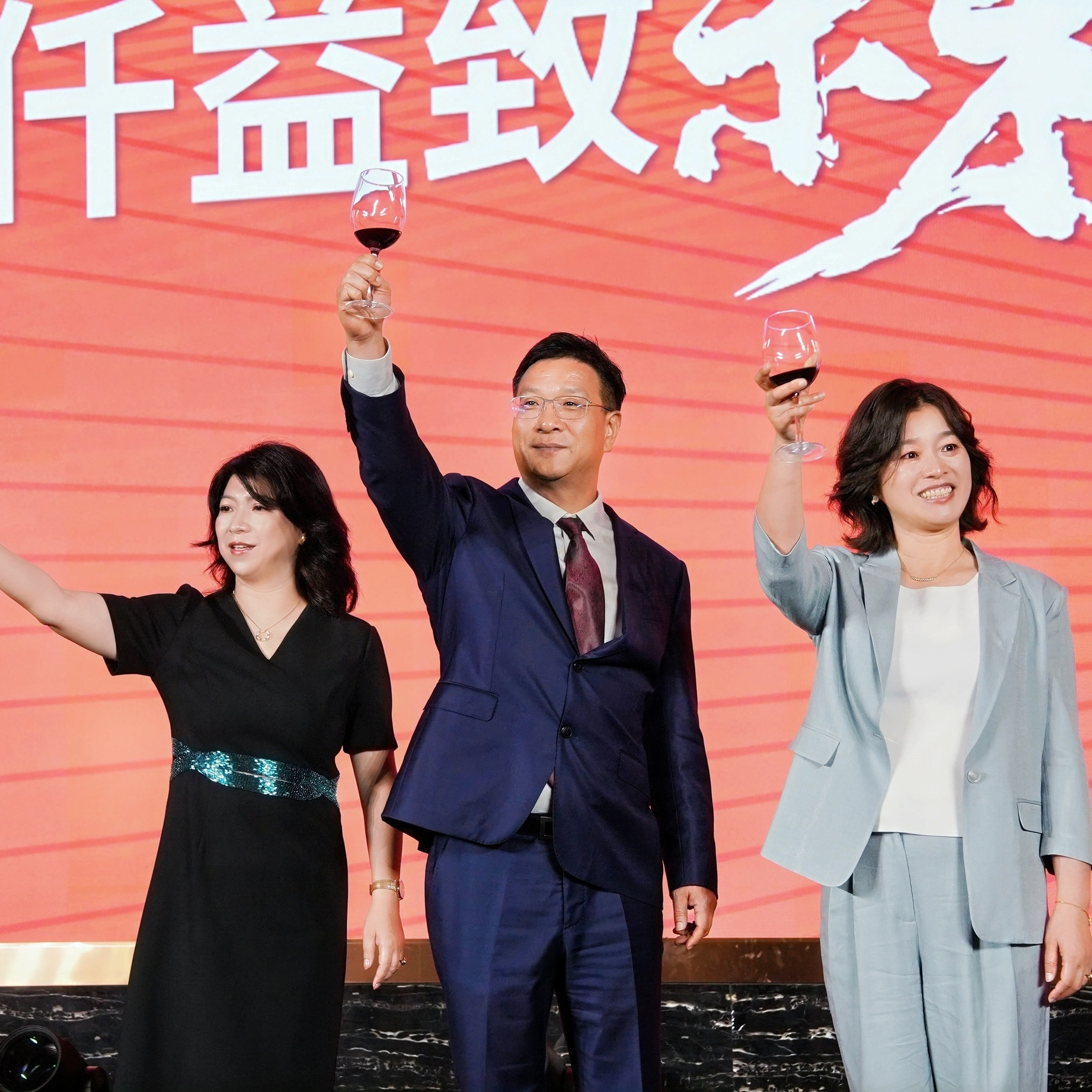 חגיגת יום השנה ה -20 של GMB